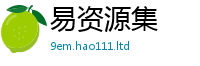 2025新奥天天开好彩开奖结果所2025年新奥正版免费_五点来料